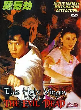 想要朋友的妈妈和妻子